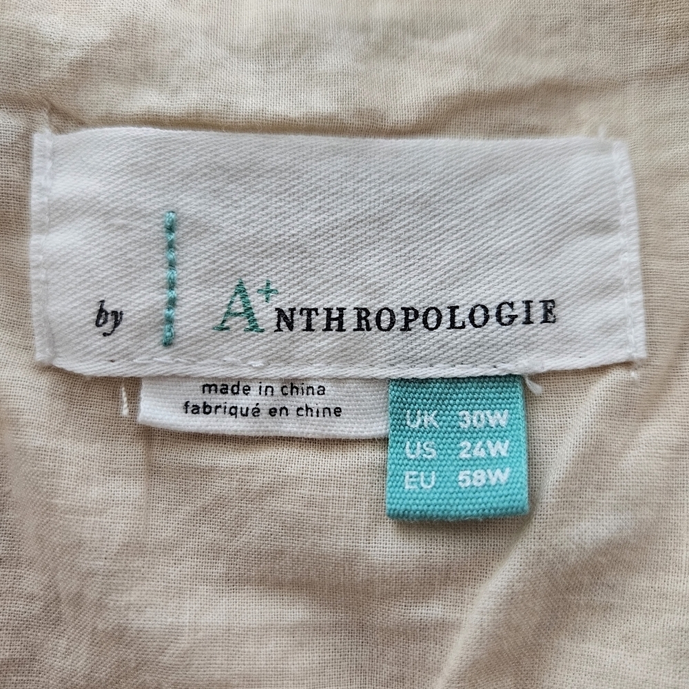 Anthropologie Tan and Cream Striped Jumpsuit - Picture 16 of 16